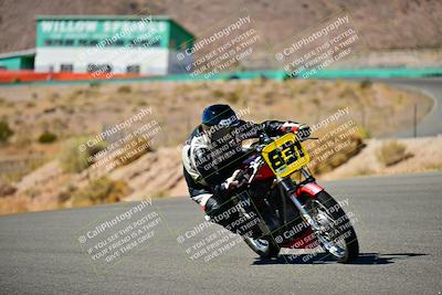 media/Oct-24-2025-2WTD (Fri) [[491f36c2bf]]/C Group/Session 4 (Turn 7)/